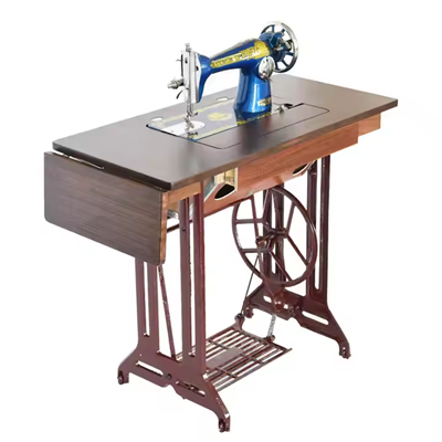Vintage Home Sewing Machines