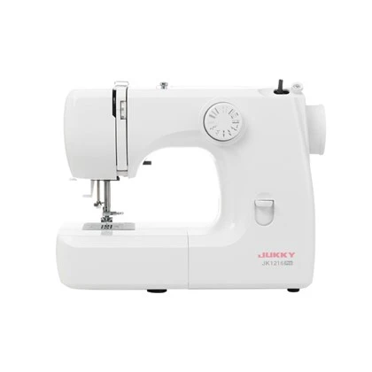 Mini Household Sewing Machine For Clothes